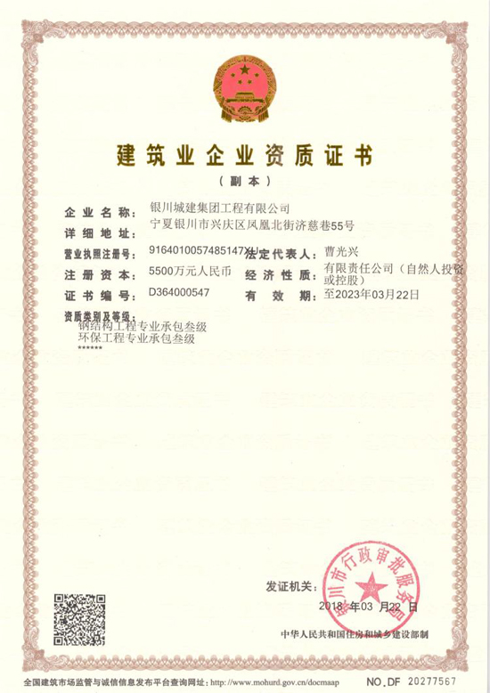 &#107;&#97;&#105;&#121;&#117;&#110;&#24320;&#20113;&#23448;&#26041;&#32593;&#39029;&#29256;&#95;&#107;&#97;&#105;&#121;&#117;&#110;&#40;&#20013;&#22269;&#41;
