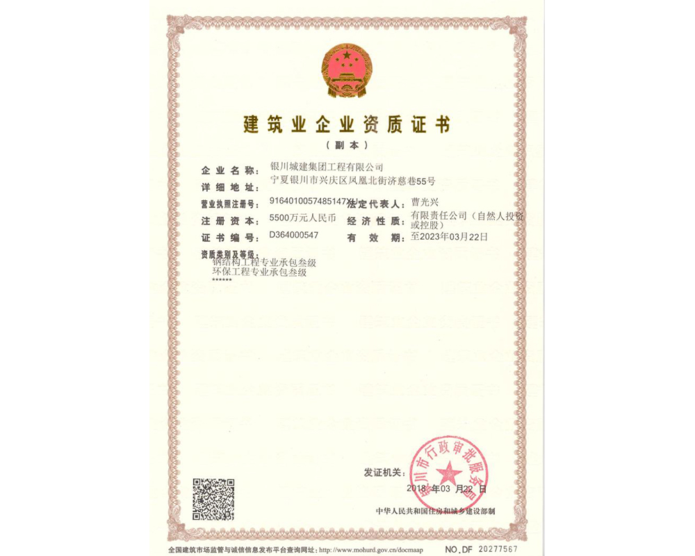 kaiyun开云官方网页版_kaiyun(中国)