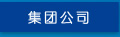 &#107;&#97;&#105;&#121;&#117;&#110;&#24320;&#20113;&#23448;&#26041;&#32593;&#39029;&#29256;&#95;&#107;&#97;&#105;&#121;&#117;&#110;&#40;&#20013;&#22269;&#41;