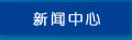 &#107;&#97;&#105;&#121;&#117;&#110;&#24320;&#20113;&#23448;&#26041;&#32593;&#39029;&#29256;&#95;&#107;&#97;&#105;&#121;&#117;&#110;&#40;&#20013;&#22269;&#41;